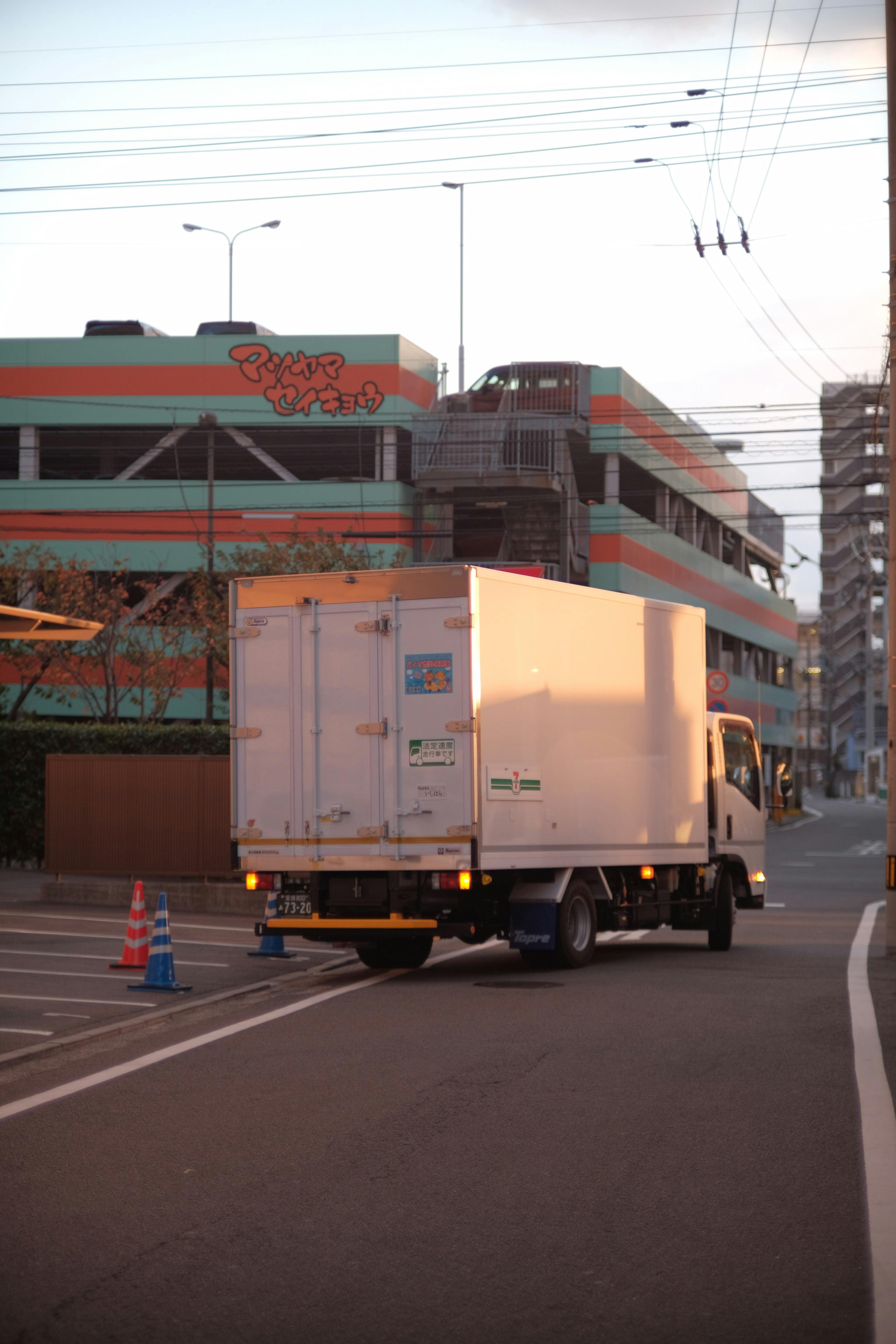 Commercial Motor Vehicle Insurance